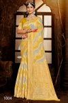 Jasmine Cotton Vol 4 By Saroj Soft Cotton Wedding Sarees Wholesale Shop In Surat
